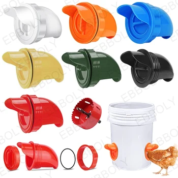 고품질 닭고기 공급기 가금류 공급 포트 레인 설치류 버킷 통에 폐기물이 들어가지 않음을 증명하는 중력 공급 키트 수조