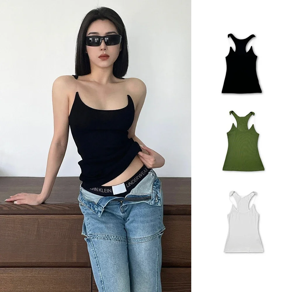 

2023 Summer New Solid Color Slim Camisole