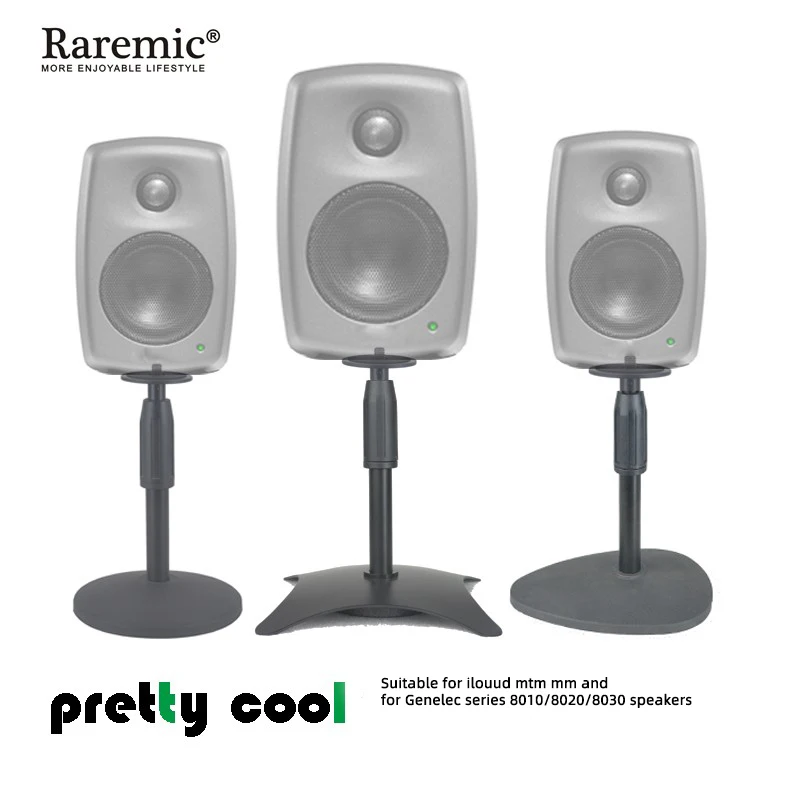 Speaker Stand Suitable for ILoud mtm mm Genelec 8010 8020 8030 G One