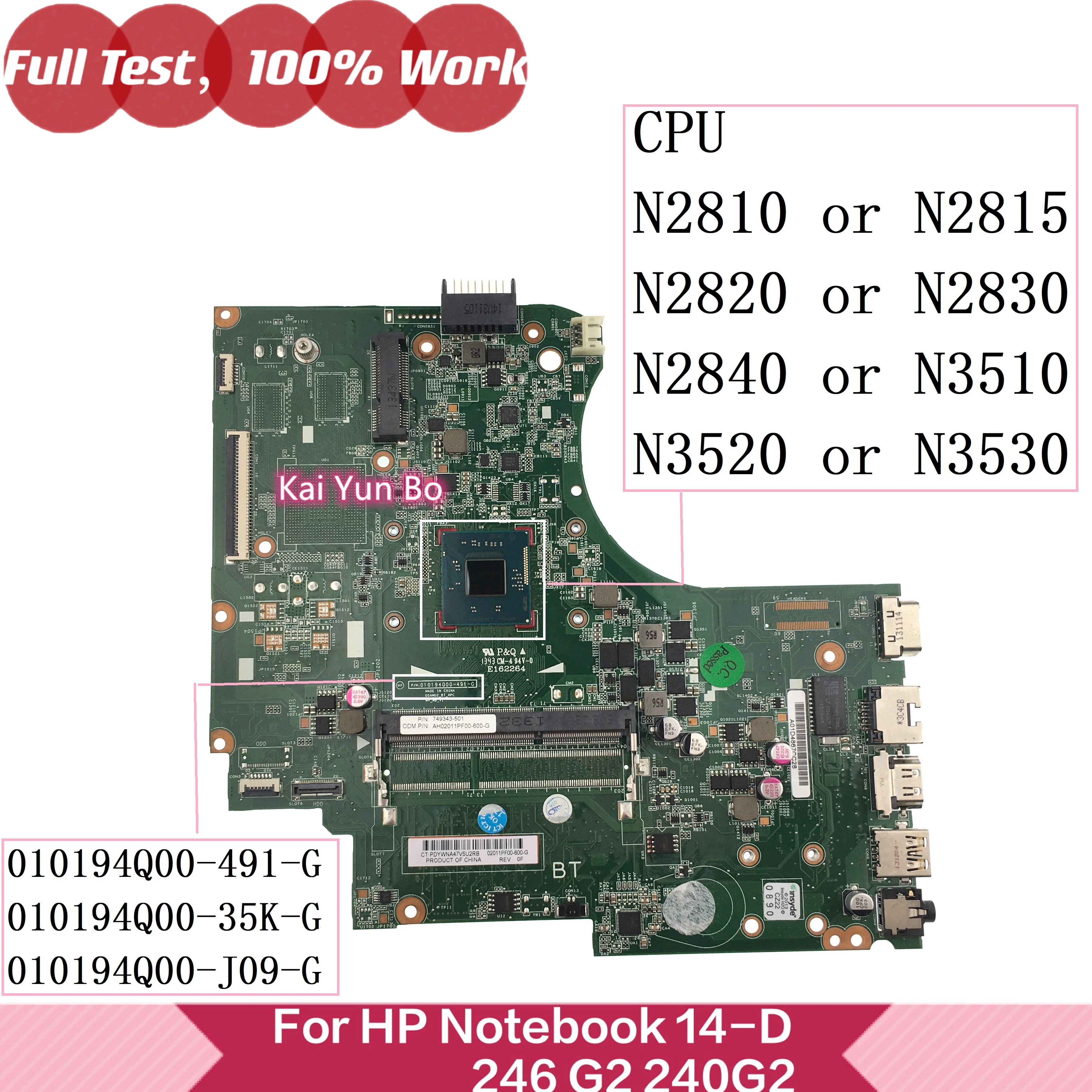 

Mainboard 010194Q00-491-G For HP 14-D 240 G2 246 G2 TPN-F112 Notebook 010194Q00-35K-G Laptop Motherboard 010194Q00-J09-G DDR3