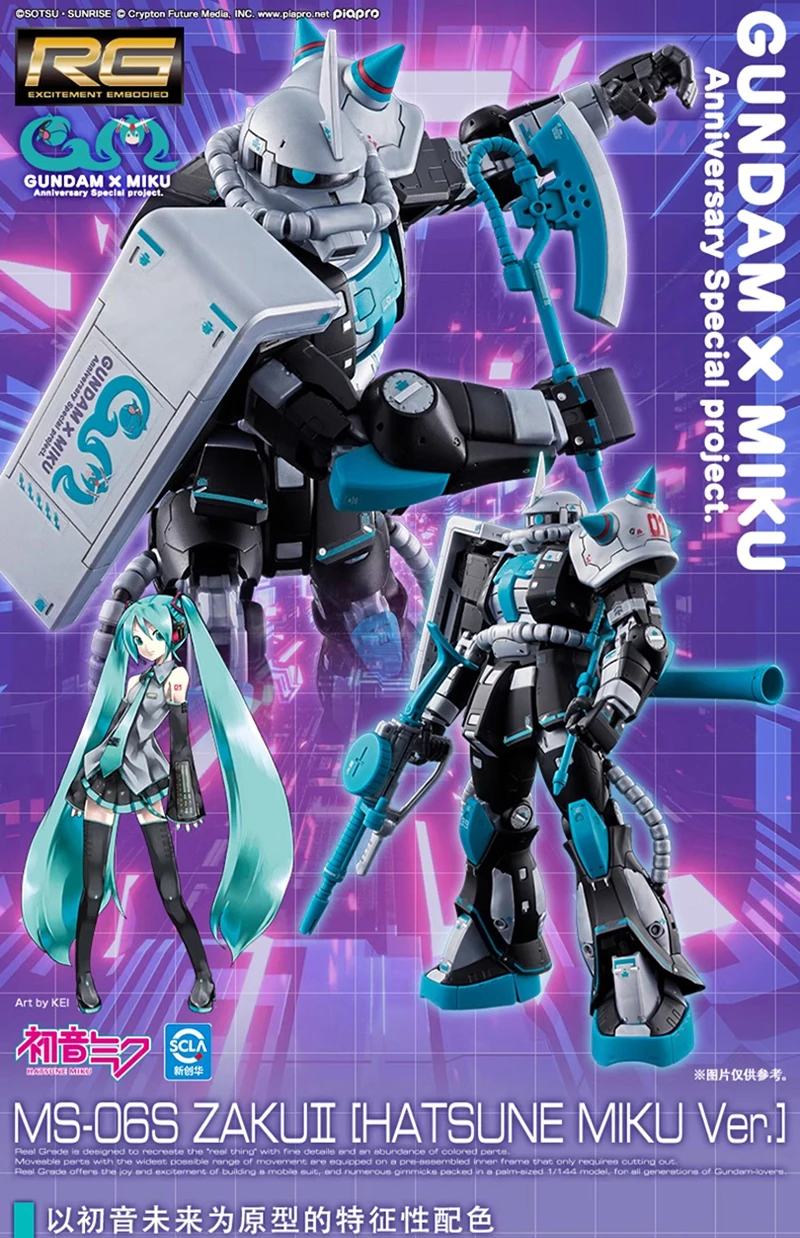 Sa6578e09f2f14e3b85d8ff651a0f11f3y - Gundam Merch