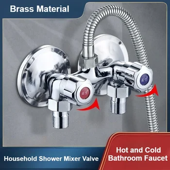 ก๊อกผสมน้ำฝักบัวในห้องน้ำแบบติดผนัง ควบคุมอุณหภูมิน้ำร้อนน้ำเย็นได้สองระบบ อุปกรณ์เสริมสำหรับฝักบัว 1