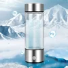 Hydrogen Water Bottle Generator Hydrogen Rich Health Cup Alkaline Ionizer USB Rechargeable Portable hydrogen Water Ionizer 4