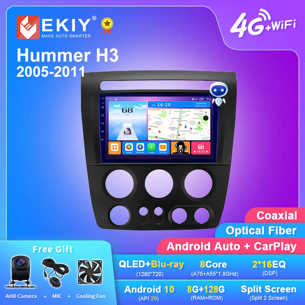 Автомагнитола EKIY T7 на Android 10 мультимедийный видеоплеер с GPS-навигацией и DSP