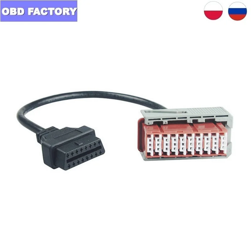 Высокое качество Lexia3 кабель LEXIA 3 PSA 30pin Lexia 30-контактный для Citroen Peugeot