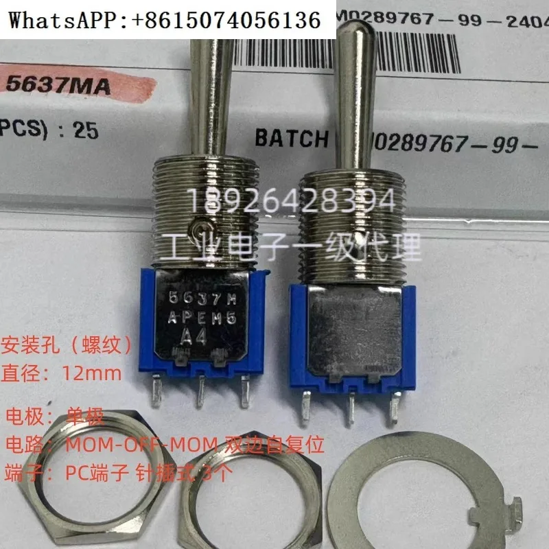 Muslimah Shake Head Start 3 Pin 3 Shift Self Reset Interruttore A Pulsante Mom-Off-Mom Pin Insert(1 Pz)