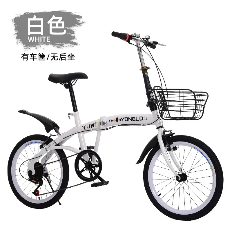 Bicicletta Pieghevole 20 Pollici 7 Marce - Per Adulti E Ragazzi, Freni A V, Colore Bianco - Foto 5
