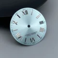 Ice Blue