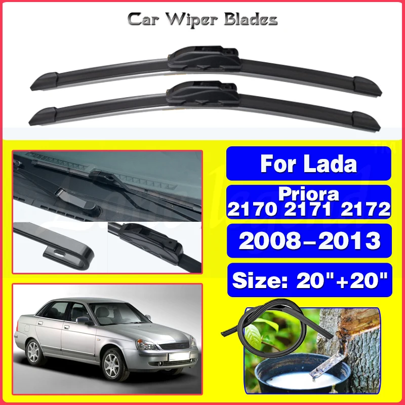 Передние щетки стеклоочистителя для Lada priora 2170 2171 2172 2008 2009 2010 2011 2012, аксессуары для резака U J Hook 20 