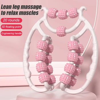 Calf Arm Leg Body Massage Roller Slimming Body Anti Cellulite Massager Women Magic Shapely Legs Relax Tool Home Health Care 1
