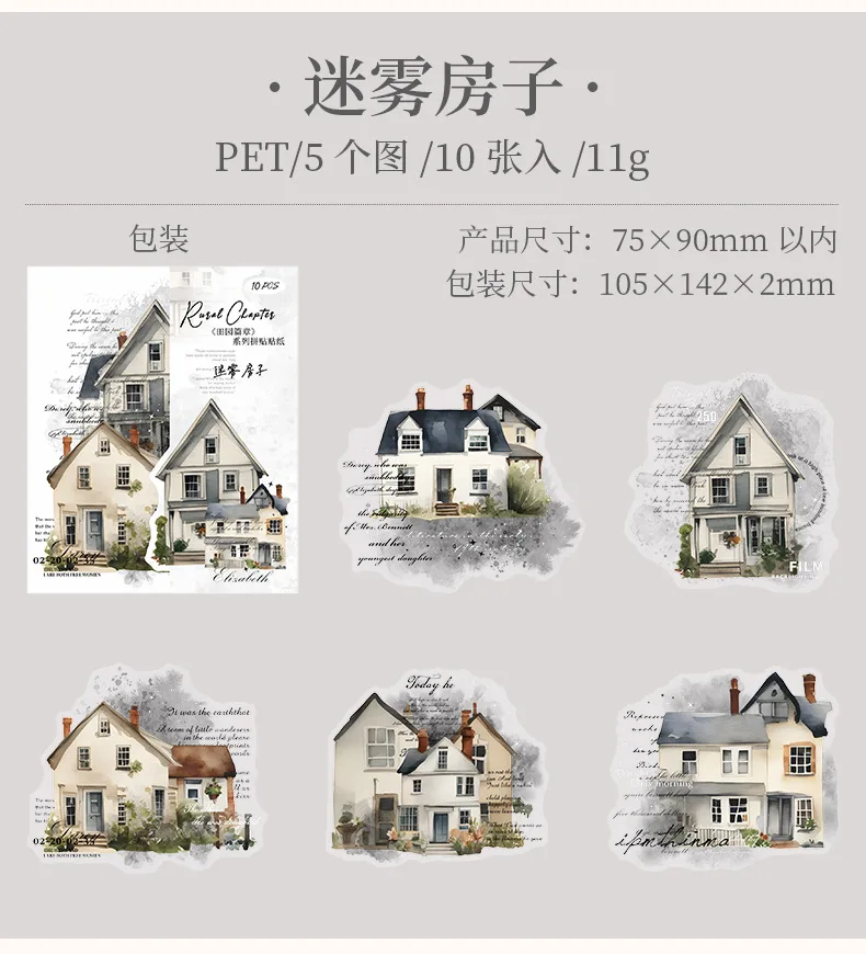 10pcs/lot Kawaii Stationery Stickers Idyllic Chapter Diary Planner Decorative Sticker Scrapbooking Journal DIY Craft