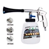 New Car Wash for Tornador Washer Interior Cleaning Machine Blowing Dust Deep Cleaning Gun With Brush High Pressure 1