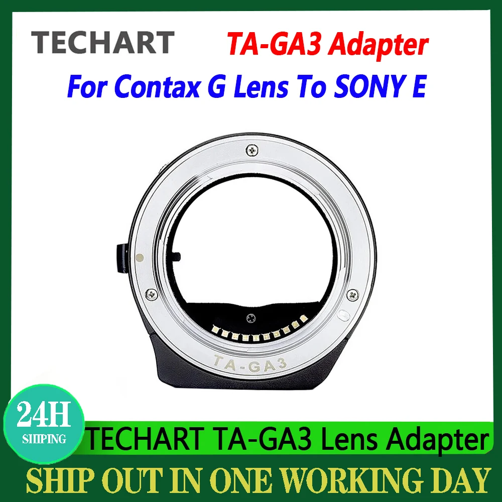 Ta Ga3 Contax G To Sony E Mount Adapter Autofocus Techart TA-GA3