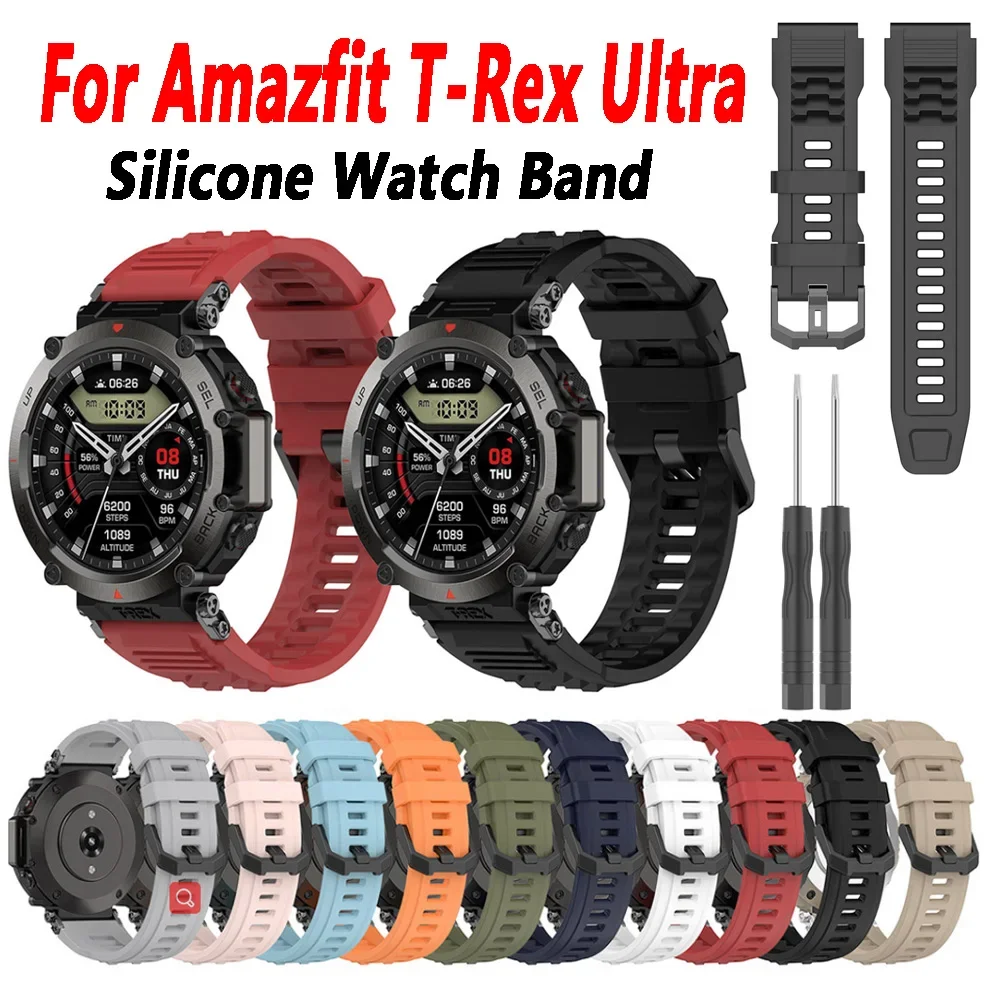 Ремешок силиконовый для часов Amazfit T-Rex, ультра водонепроницаемый ...
