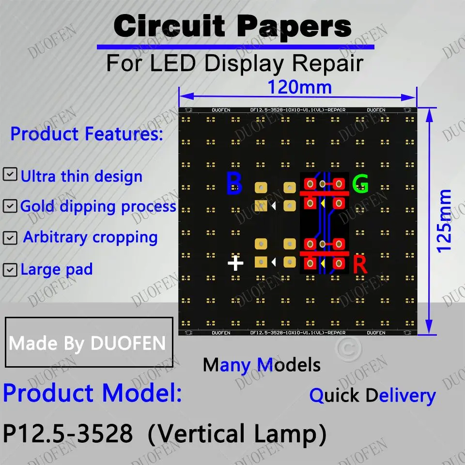 P12.5-3528（VL） Circuit Paper，Vertical lamp which is usual，120X125mm ,Used for repairing damaged PCB pads