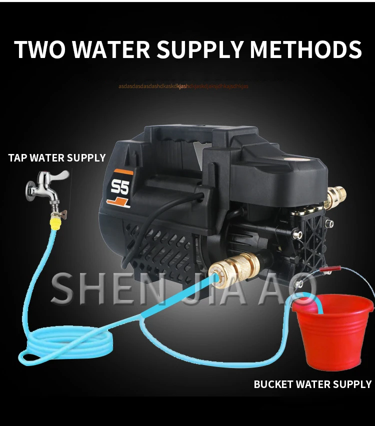 Portable High-Pressure Water Pump Car Washing Machine 220V Small Household Autom