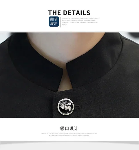 Blazer Fashion Business einfarbig koreanischen Gentleman Stand Kragen Trend lässig Gentleman schlanke Hochzeit Arbeit Herren Blazer Jacke – Detail 25