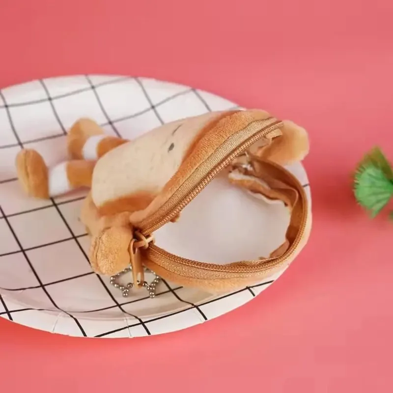 Cute Emoji Toast Coin Purse Plush Storage Bag - Japanese Creative Wallet Keychain, Practical Home Organizer  for  Women