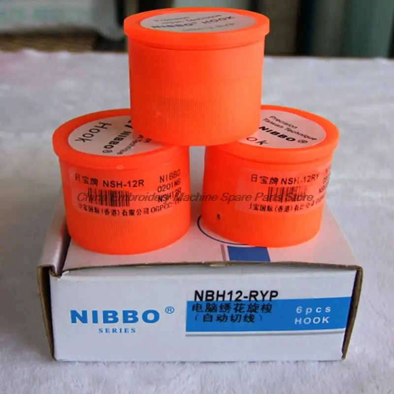 

NIBBO, вращающиеся крючки, рандомный шаттл, режущая резьба, вращающийся шаттл