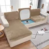 Velvet Sofa Seat Cover Thick Soft Sofa Protector Cover Seat Cushion Covers For Living Room Home Slipcover Furniture Protector 6
