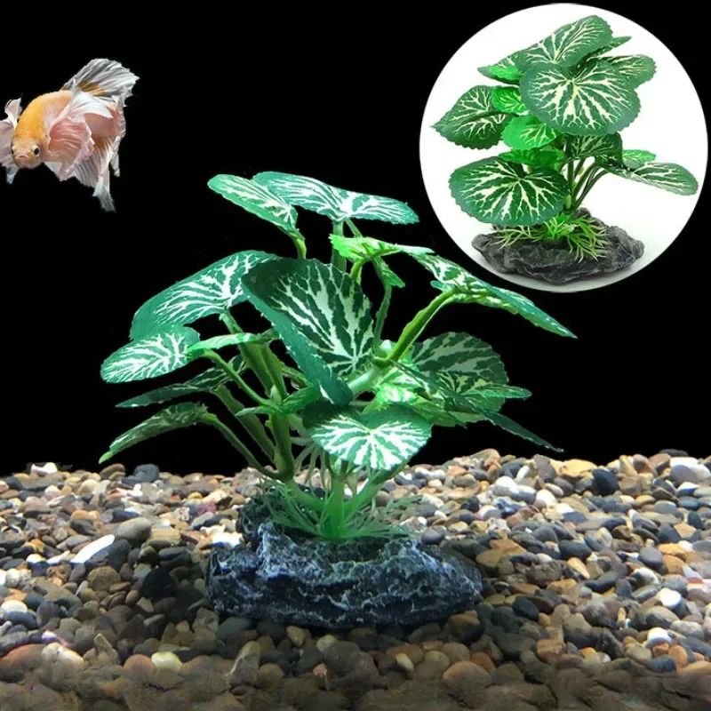Simulation Aquatic Plants Fish Tanks Aquarium Decorations Reptile Boxes Plant Table Decorations Emulation Fabric Art Leaves