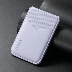 Leather Magnetic Card Holder with RFID Protection (Light purple)
