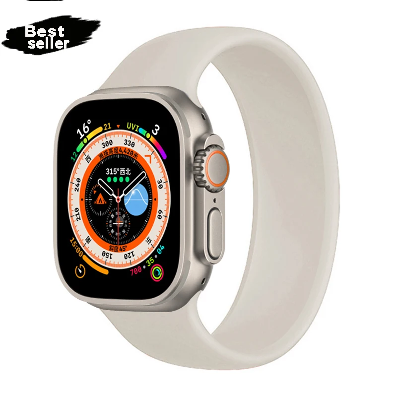 Silicone Solo Loop Strap for Apple Watch - Elastic Belt Bracelet
