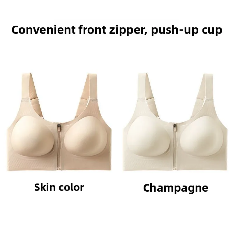 12CM Thickest Push Up Bra for Small Chest - Front Hook, Full Coverage No Gap, Back Smoothing, Ultimate Lift & Shape 6