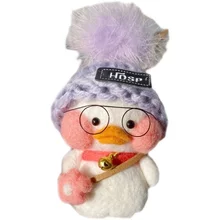 

2022 Wool Felt Poke Hyaluronic Acid Duck Material Package HandmadediyDoll Pendant Jewelry Decompression