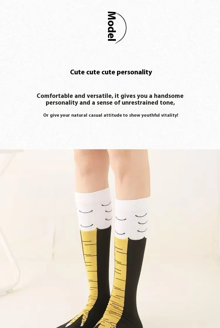 Internet-Berühmtheit, lustige Roman-Hühnerklauensocken, Herzmaschine, die über Kniestrümpfe zum Abnehmen zeigt, Straußenmuster, Hühnerfüße lo – Detail 5