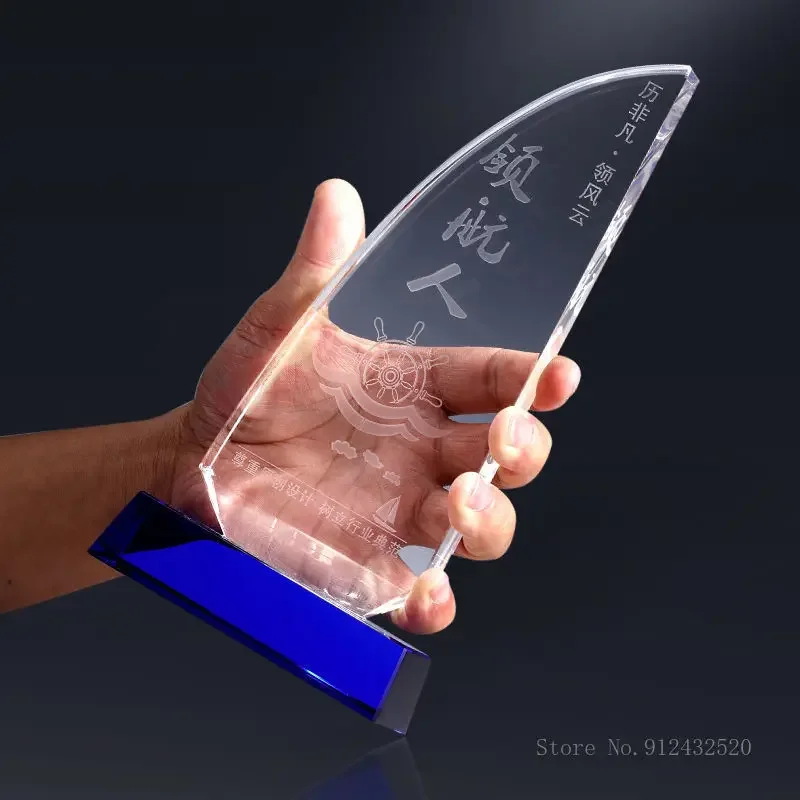 Customized Crystal Trophy, Creative Annual Meeting Event Award, Excellent Souvenir Commemorative Gift, Home Decoration, 1Pc