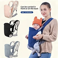 Baby Carrier Backpack Baby Bag Newborn Sling 4 in 1 Ergonomic Breathable Infant Babies Carrier Wrap Hipseat Waist Belt Backpacks 1