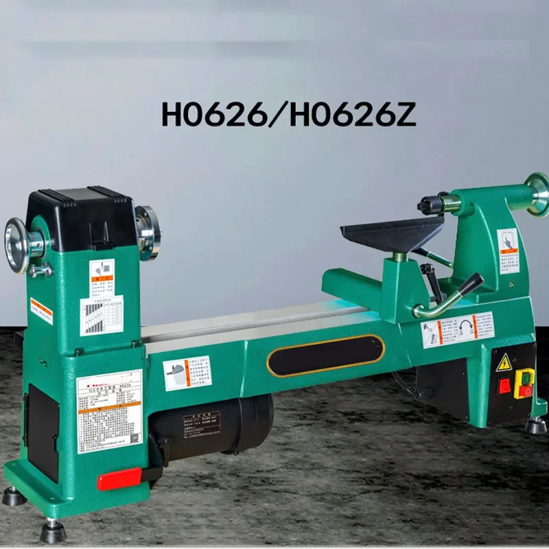 New Electric 1000W 12.5 Inch Speed Control Woodworking Car H0626 Woodworking Lat