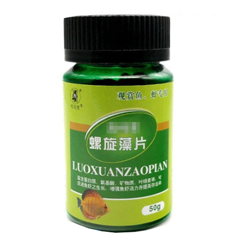 ספירולינה אבקת בקבוק ספירולינה בריאות אוקיינוס בריא דגים מזונות דגים מזונות שרימפס עיטורים פתוחים להאכיל אצות דגים