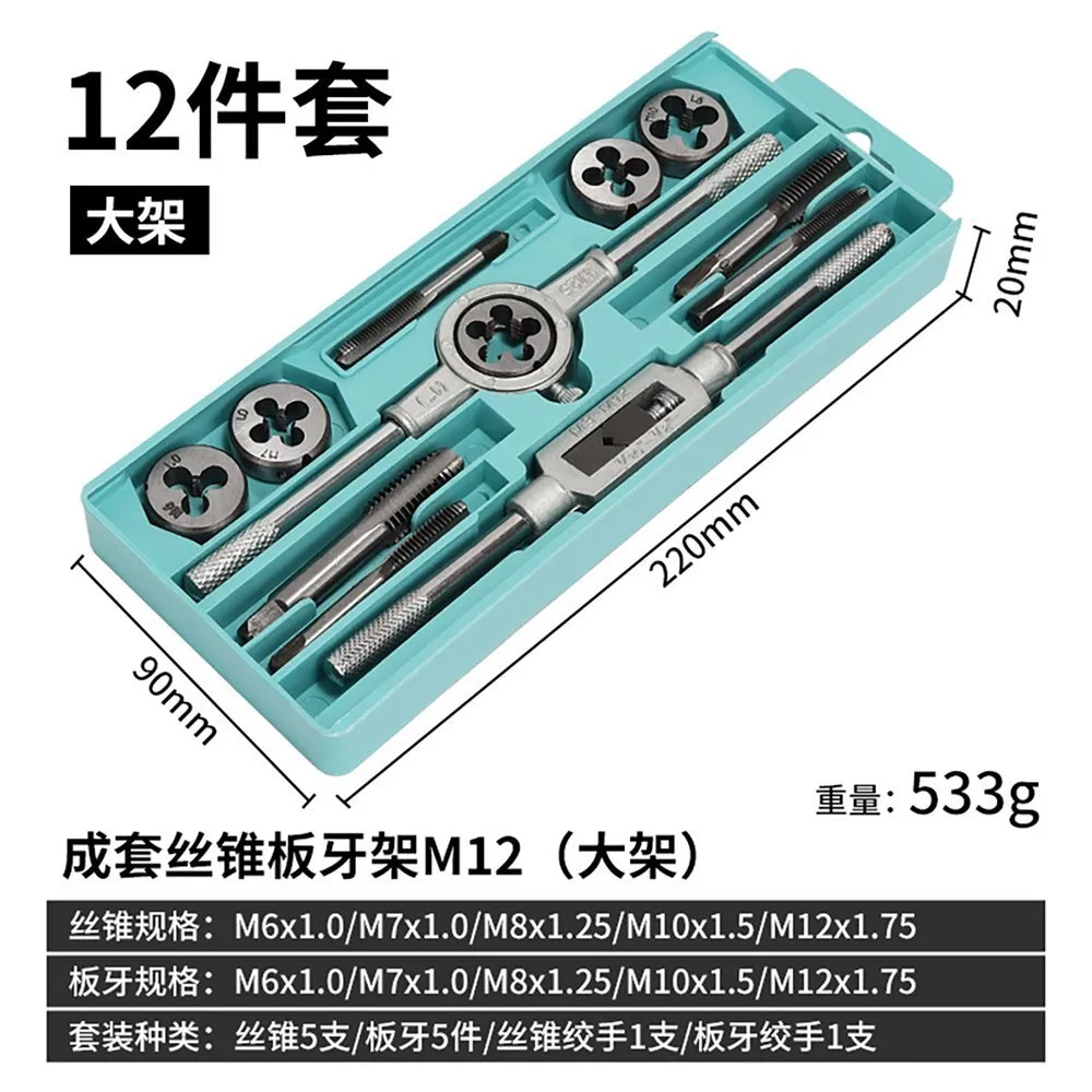 Slide image undefined