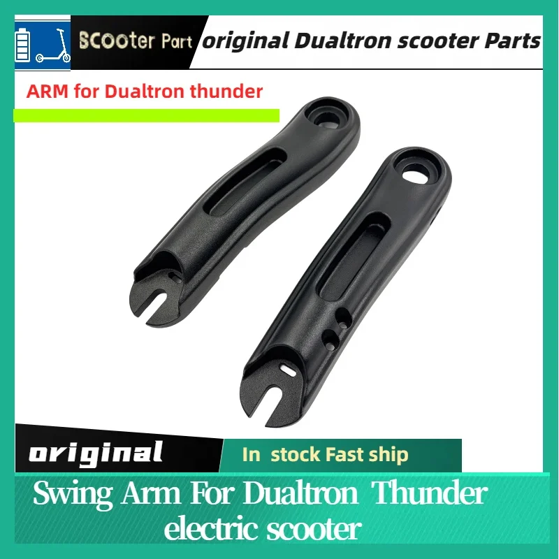 Moteur Dualtron Thunder 3 arrière