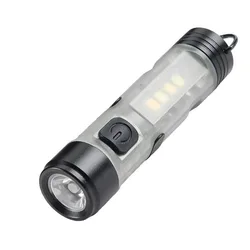 Compact Rechargeable Keychain Flashlight - Portable and Multifunctional Emergency Light (White)
