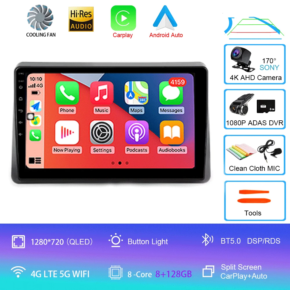 8G 128G AHD DVR