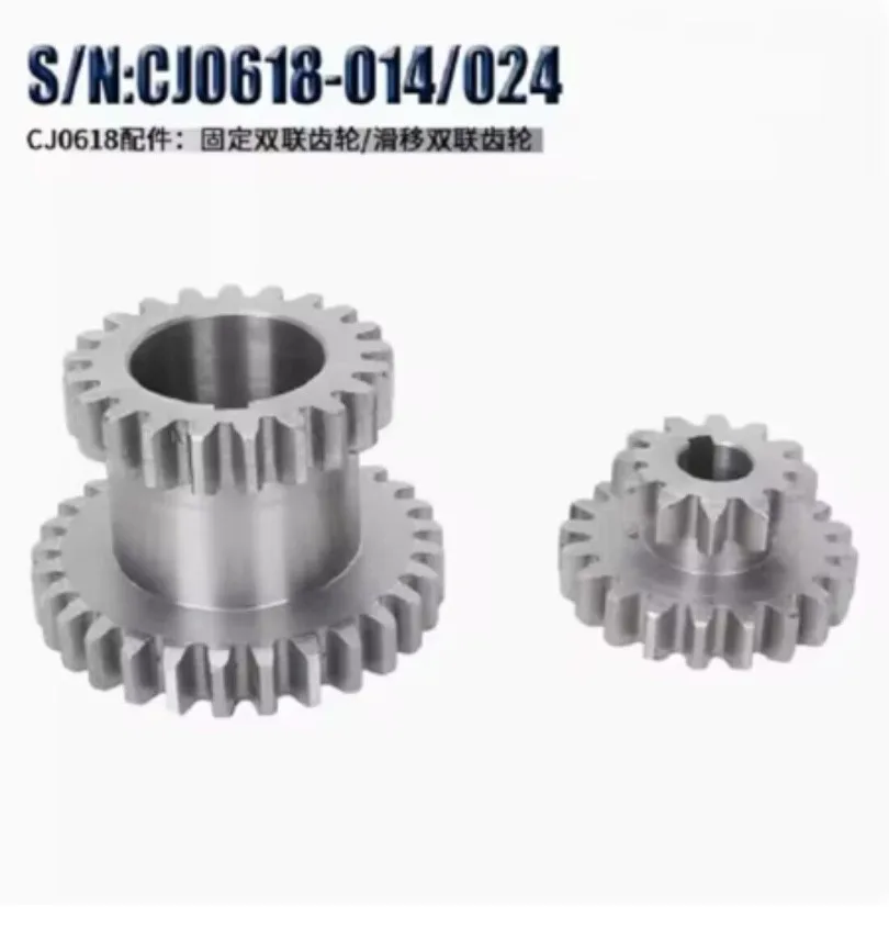 Steering motor gear coupling gearbox synchro rings speedometer gear box Cj0618 teeth T29Xt21 T20Xt12 dual dears metal lathe gear