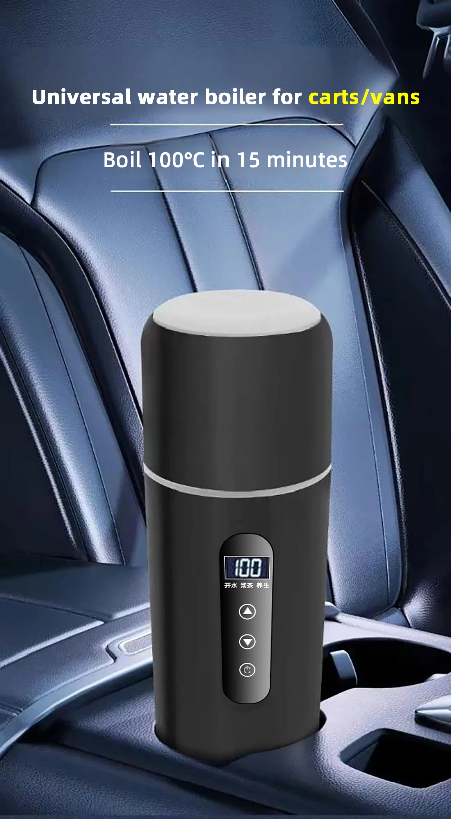 Bollitore Elettrico Portatile Per Auto Da 1000ml 24V Con Presa Accendisigari - Riscalda Acqua Per Tè, Caffè E Noodles In Viaggio, Spegnimento Automatico