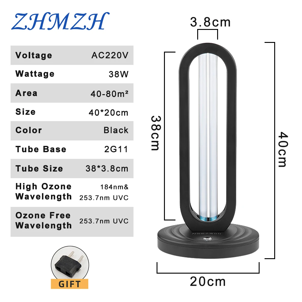 220V 38W Ultraviolet Sterilizing Lamp UVC 254nm Quartz Germicidal UV Disinfection Light