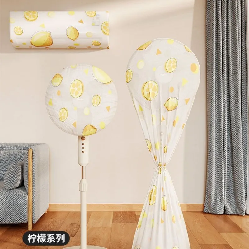 Reusable Waterproof Pedestal Floor Fan Sleeve Wall-mounted Fan Air Conditioner Protective Cover Home Storage Supplies Dust Cover