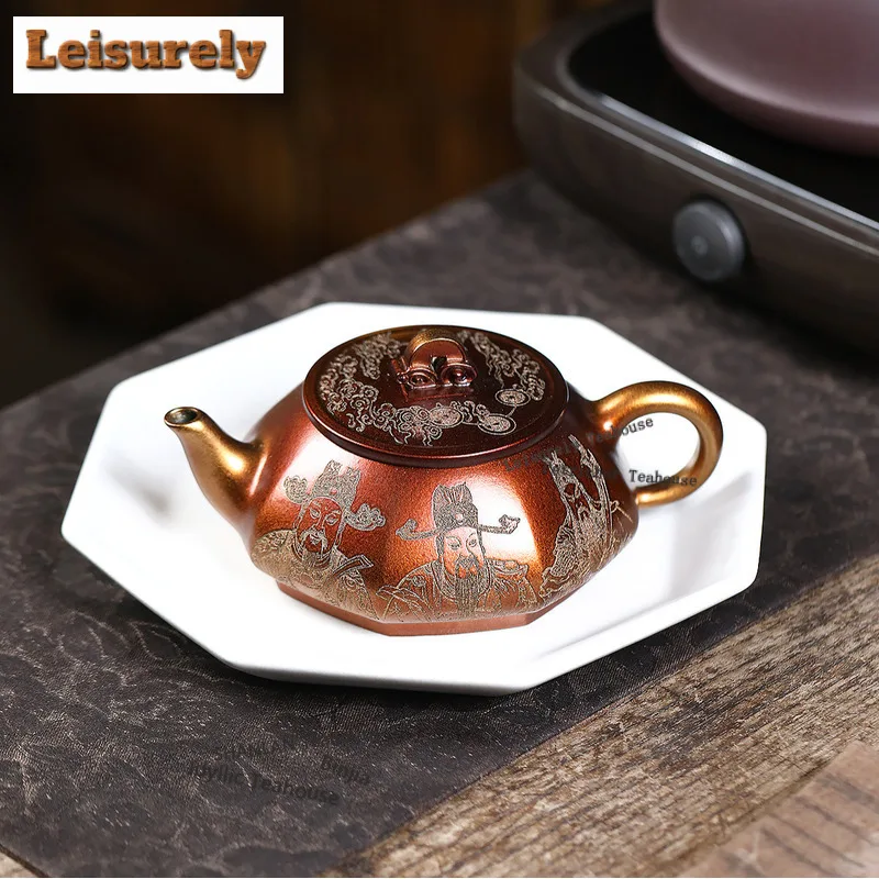 370ml Yixing Purple Clay Teapots Handmade The God Of Wealth Pot Raw Ore Conch Roasting Mud Tea Soaking Kettle Zisha Tea Set Gift