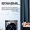 XL drum washing machine fully automatic 10kg frequency conversion washing and drying integrated 2