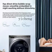XL drum washing machine fully automatic 10kg frequency conversion washing and drying integrated 2
