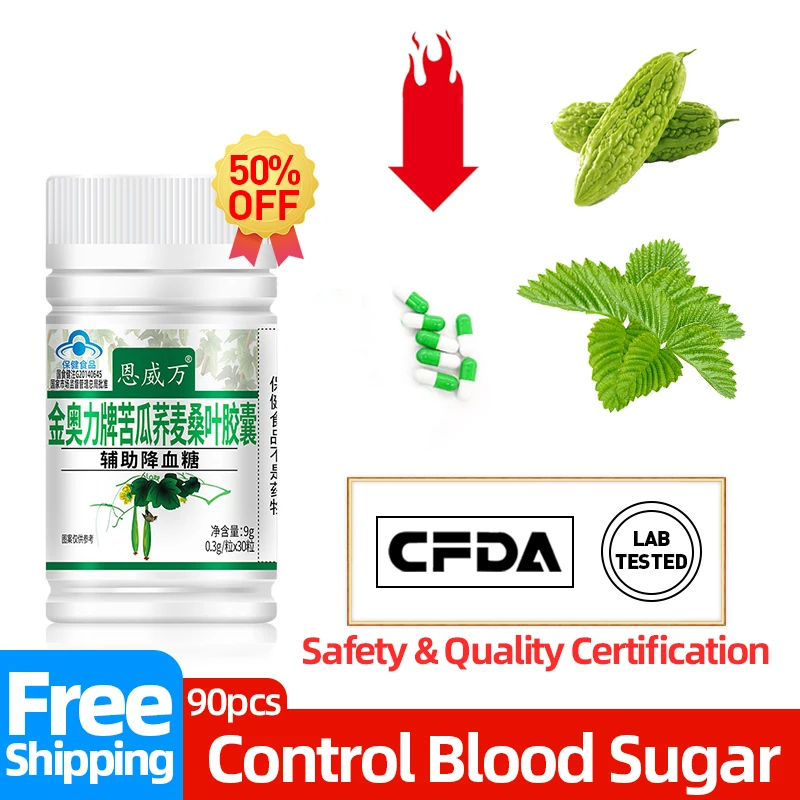 

1bottle 30capsules Mulberry Leaves Capsules