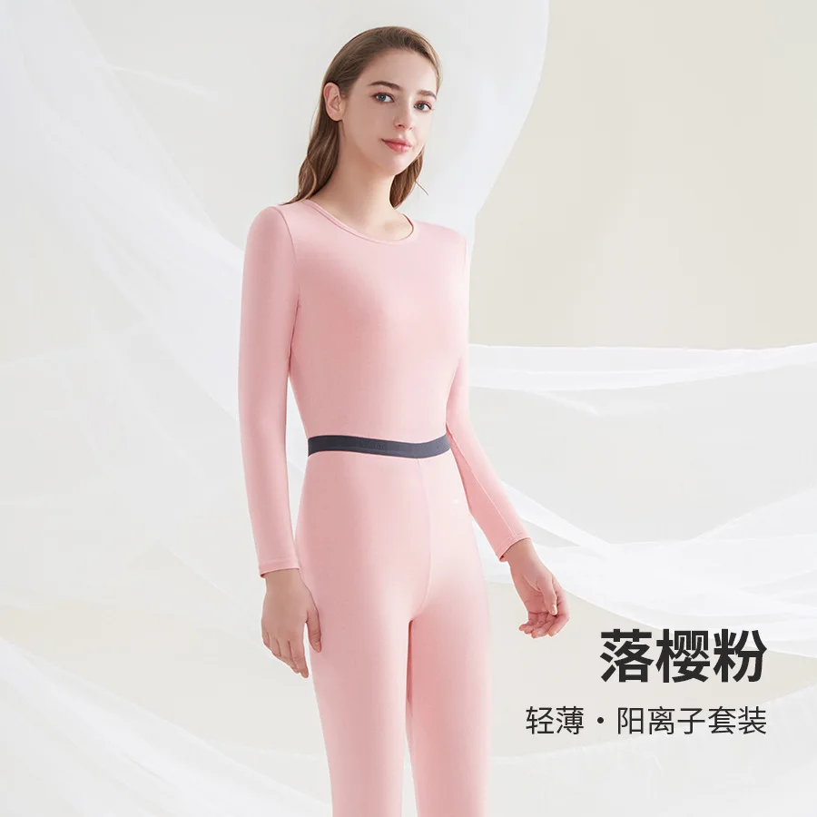 2023 New Men Thermal Underwear Traceless Seamless Thin Base Underwear Viscose Long Johns Winter Long Sleeve Lingerie Women