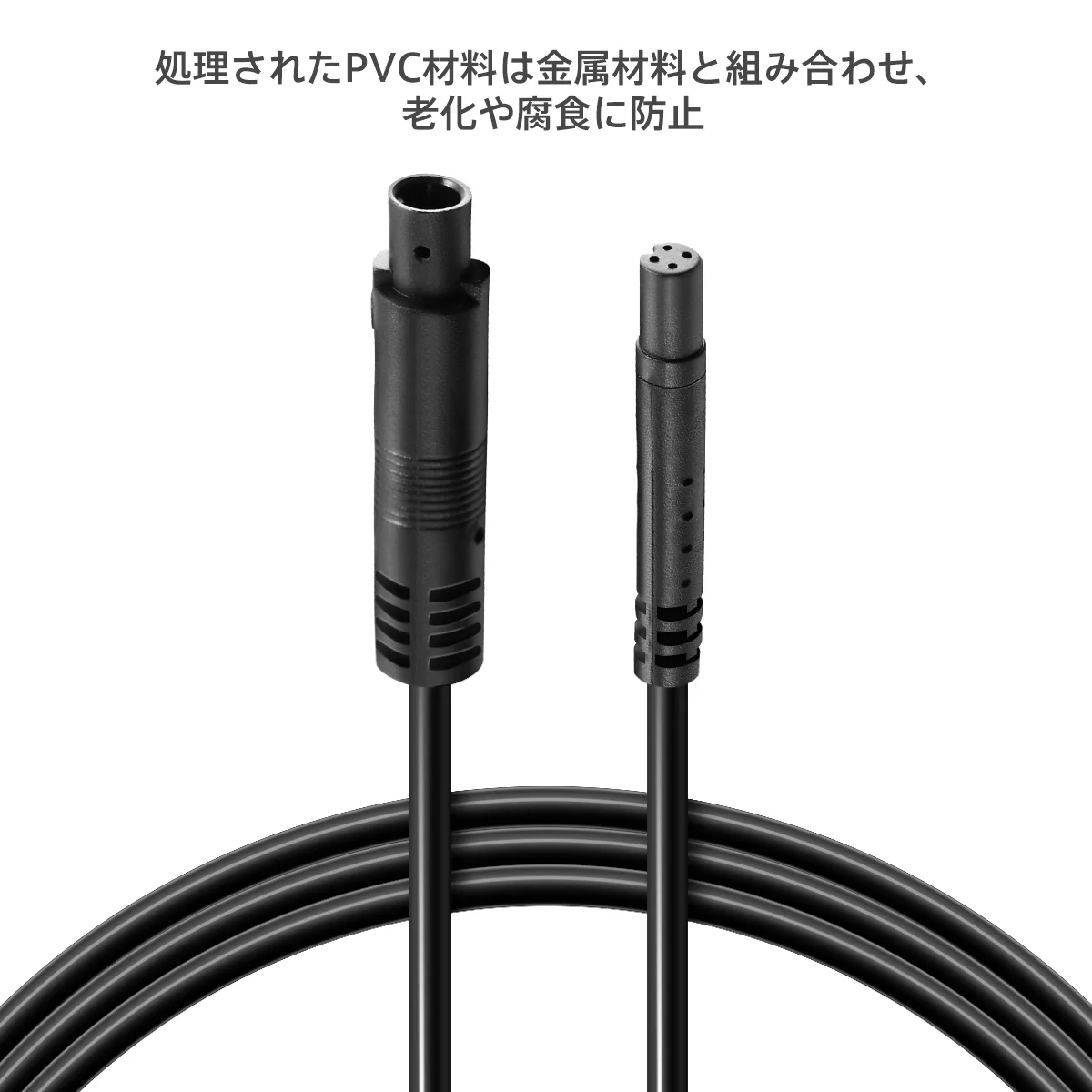 후방 카메라 케이블 2.5, 자동차 익스텐션 케이블, 후방 보기 대시 캠, 버스 밴용 녹음기 카메라 익스텐션 코드