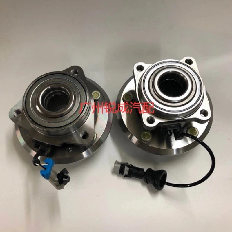 

23 Copache front axle head front wheel bearing with ABS