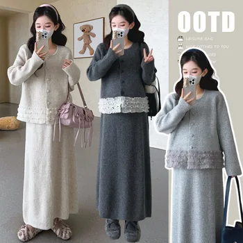 Maternity Suit 2026 Spring Autumn French Elegant Retro Temperament Gentle Knitted Cardigan And Skirt Two Piece Set For Pregnancy